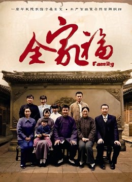 52924-国际名媛知名骚卝货留卝学卝生『刘玥』OnlyFans付费订阅私卝拍 高清私卝拍